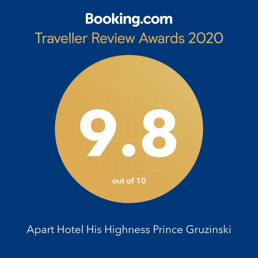 Apart Hotel His Highness Prince Gruzinski Tbilisi Exteriör bild